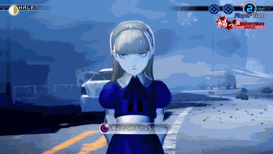 asura cryin grim reaper torrent asura cryin grim reaper torrent