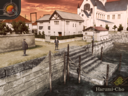 Harumi-Cho.png