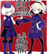 Persona 20th Anniversary Commemoration Illustrated, 01