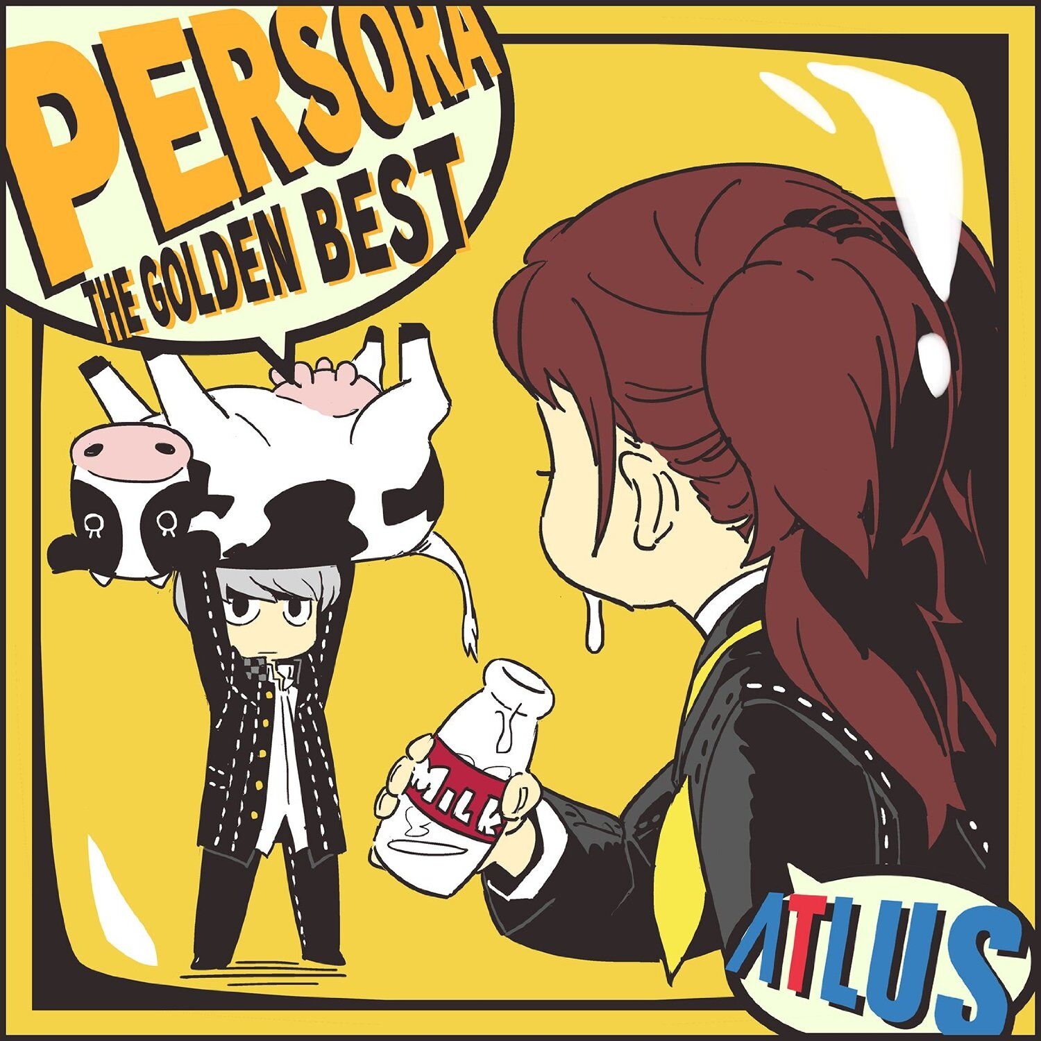 Persora -The Golden Best- | Megami Tensei Wiki | Fandom
