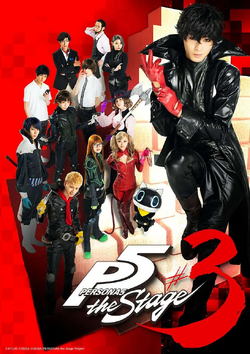 Persona 5 The Stage | Megami Tensei Wiki | Fandom