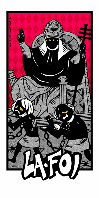 Download The Starless Sea Tarot Cards Background