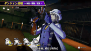 Agilao in Soul Hackers 2
