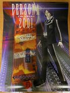 Tatsuya on the cover of a 2001 calendar