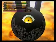 Shinado's Final Form