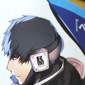 Sousei Kurogami Megami Tensei Wiki Fandom Подробная информация о персонаже сосэй курогами (sousei kurogami). sousei kurogami megami tensei wiki