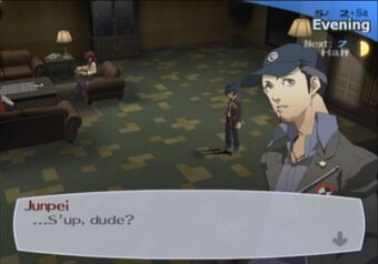 Iwatodai Dormitory Megami Tensei Wiki Fandom