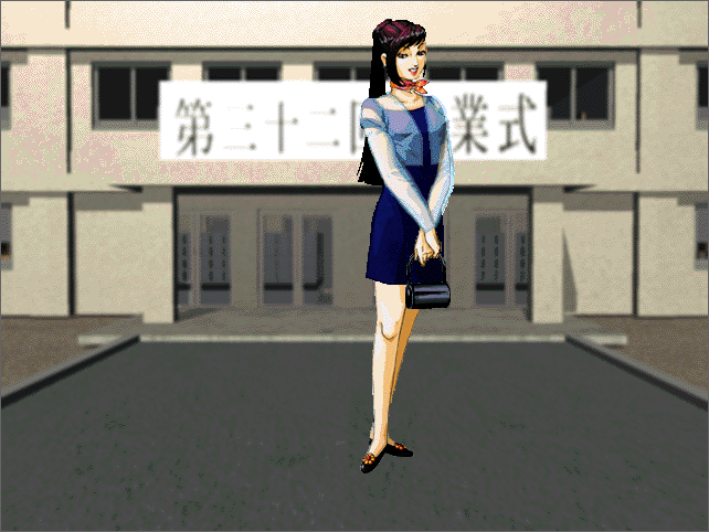 Eriko Kirishima Megami Tensei Wiki Fandom