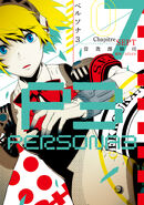 Persona 3 Cover 7.jpg (967 KB) Cover for Volume 7