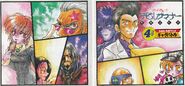 Illustration from the catalog of Shin Megami Tensei: Devil Summoner 4-koma Gag Battle, illustrated by Amano Onimaru