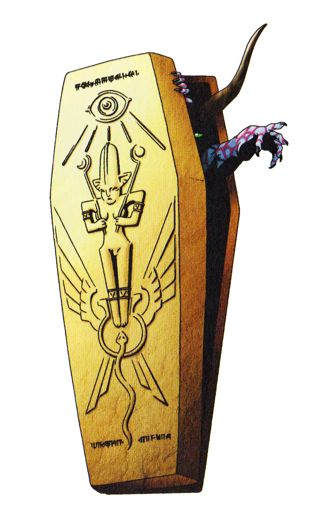 Magic Hand, Megami Tensei Wiki