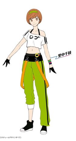 Chie Satonaka Gallery Megami Tensei Wiki Fandom