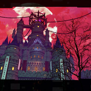 Sendai Jail Megami Tensei Wiki Fandom Sendai Jail Megami Tensei Wiki Fandom