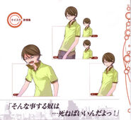 Concept art of Keisuke's expressions