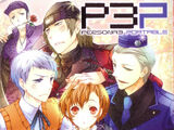 Persona 3 Portable Dear Girls Comic Anthology