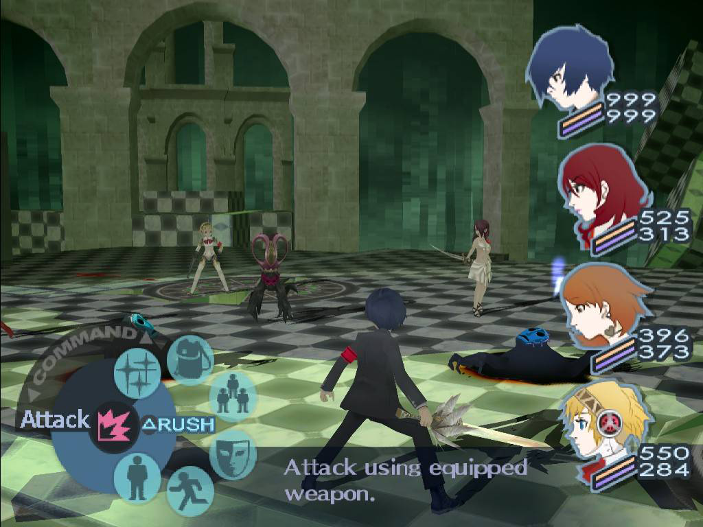 Featured image of post Tartarus Persona 3 Background