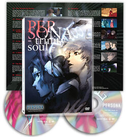 【DVD】アニメ PERSONA-trinity soul- ﾍﾟﾙｿﾅ PERSONA -trinity soul- | アニメ | 株式会社アニプレックス