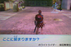 Cops Gone Wild in Shinjuku no Okami