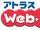 Atlus Web-i