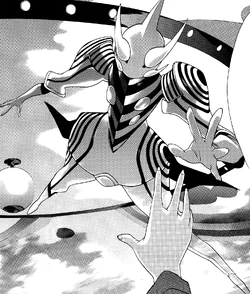 Amatsu Mikaboshi Megami Tensei Wiki Fandom