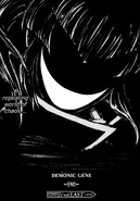 Flynn as he appears in Shin Megami Tensei IV DEMONIC GENE