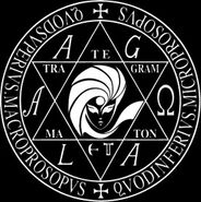 The Japanese logo for the series, designed after the Hexagram of Solomon