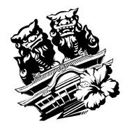 Okinawa Date Transition Icon