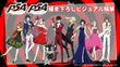 P5A Masquerade Key Art.jpg