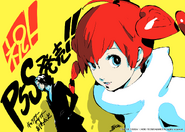 Artwork of Sophia and Zenkichi for P5S's release by Shigenori Soejima