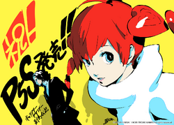 P5S  Official Website