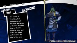 Zouchouten | Megami Tensei Wiki | Fandom