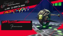 BarbaricBeastWheel