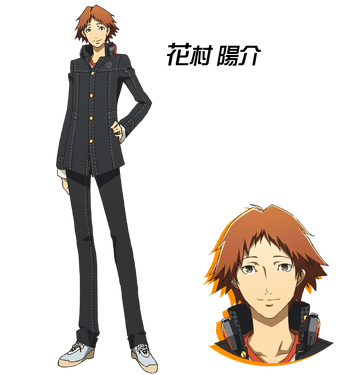 Happy birthday to Yuri Lowenthal who voices as Yosuke and Makoto! :  r/PERSoNA