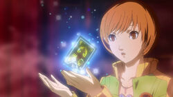 Chie Satonaka/Gallery | Megami Tensei Wiki | Fandom