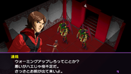 Tatsuya confronting Byakhees in the new scenario