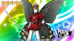 Oberon - Shin Megami Tensei: Persona 4 Golden Guide - IGN