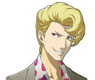 Tetsunojo Shishida