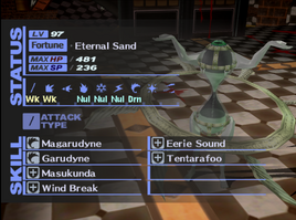 Eternal Sand P3FES