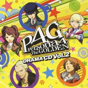 Persona 4 Golden Drama CD Vol.2 | Megami Tensei Wiki | Fandom