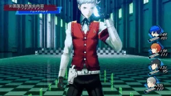 Sonic Punch being cast in Persona 3 Reload.