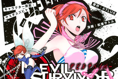Buy shin megami tensei - 182015 | Premium Anime Poster | Animeprintz.com