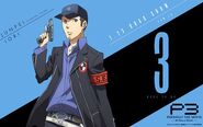 P3M Winter of Rebirth Countdown 03