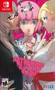 Catherine: Full Body Switch box art