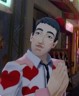 Julian (P5R)