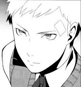 persona 3 akihiko