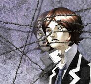 Persona2InnocentSin FullBoxArt