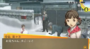 Winter event with Nanako and Dojima