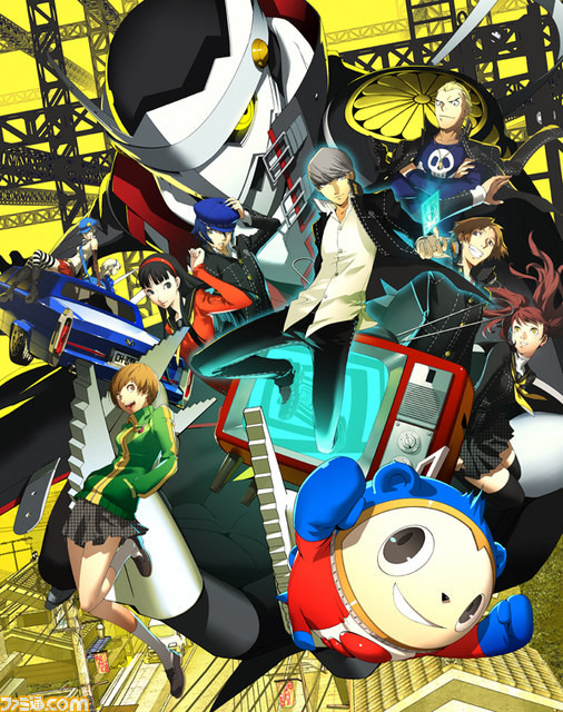 Persona 4 Golden | Megami Tensei Wiki | Fandom