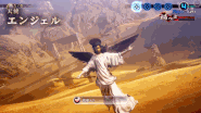 Angel casting Humble Blessing in Shin Megami Tensei V
