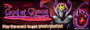 Shin Megami Tensei Liberation Dx2 The God of Chaos Cometh.png